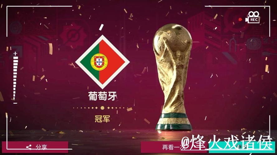 世界杯盘口入口怎么选？滚球盘口和盘口对比参考