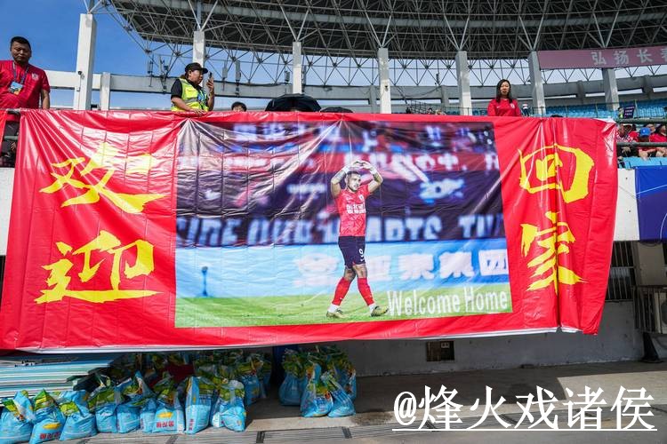 世界杯直播APP怎么找？直播间入口和入口地址说明