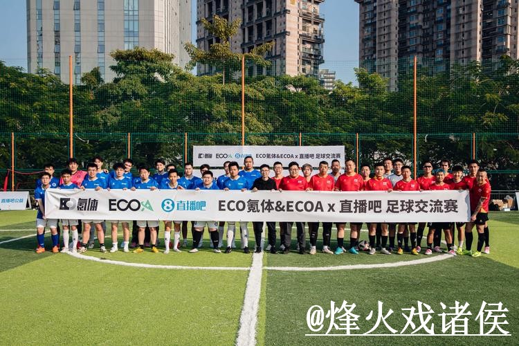 世界杯直播APP怎么找？直播间入口和入口地址说明