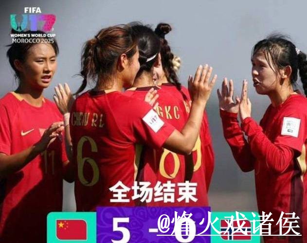 美加墨世界杯直播平台网站推荐，高清入口与播放问题参考