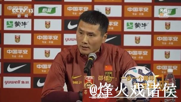 2026世界杯让球盘口操作说明,水位变化和数据参考怎么处理 2026世界杯让球盘口操作说明,水位变化和数据参考怎么处理