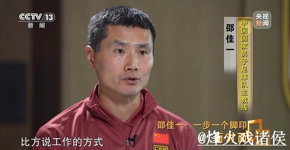 2026世界杯让球盘口操作说明,水位变化和数据参考怎么处理 2026世界杯让球盘口操作说明,水位变化和数据参考怎么处理