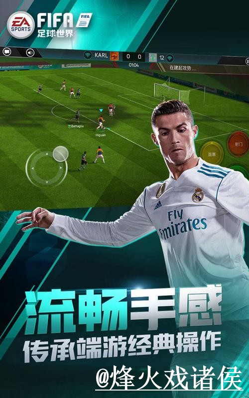 2026世界杯备用官网打不开怎么办?入口辨别和网页版使用整理 2026世界杯备用官网打不开怎么办?入口辨别和网页版使用整理